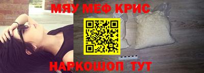 гашишное масло Заволжье