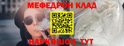 гашишное масло Заволжье