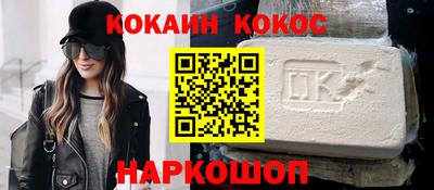 MDMA Жуковский