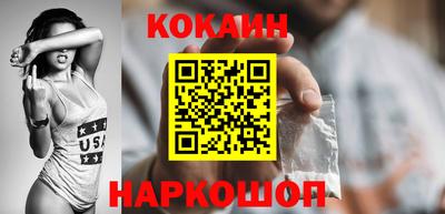 MDMA Жуковский