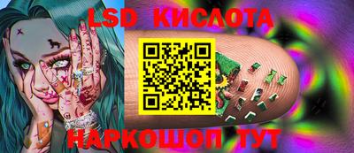 прущая мука Заводоуковск