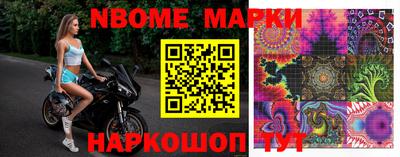 MDMA Жуковский