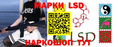 MDMA Жуковский