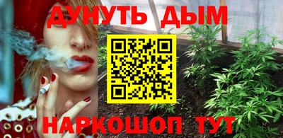 прущая мука Заводоуковск