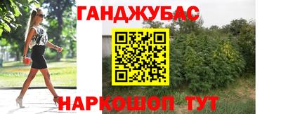 прущая мука Заводоуковск