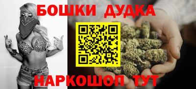 прущая мука Заводоуковск