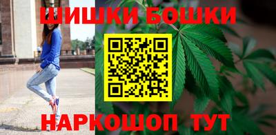 MDMA Жуковский