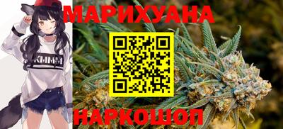 прущая мука Заводоуковск