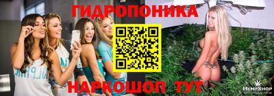 прущая мука Заводоуковск