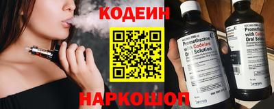 MDMA Жуковский