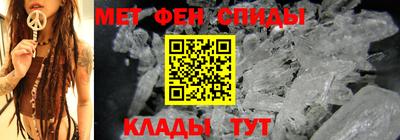 прущая мука Заводоуковск