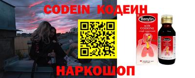 прущая мука Заводоуковск