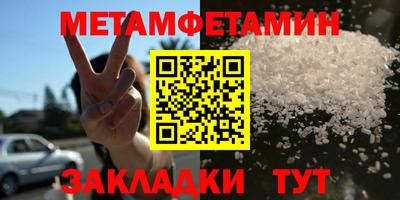 гашишное масло Заволжье