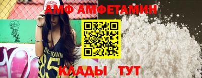 MDMA Жуковский