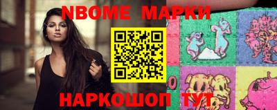 MDMA Жуковский