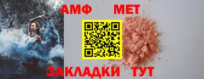 гашишное масло Заволжье