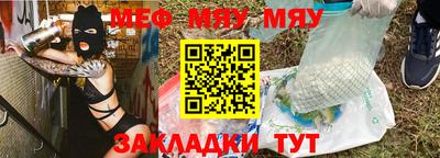 гашишное масло Заволжье