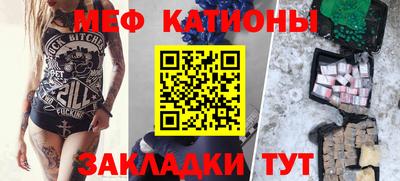 гашишное масло Заволжье