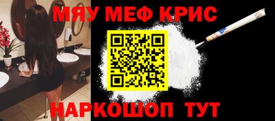 гашишное масло Заволжье