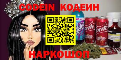 прущая мука Заводоуковск