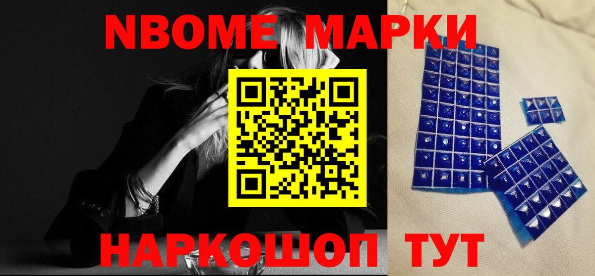 Лсд 25 экстази ecstasy  Вход с VPN  МЕГА ссылки  Усть-Джегута  ЛСД экстази ecstasy 